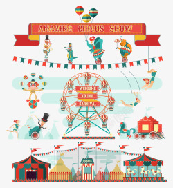 游乐场卡通矢量图素材