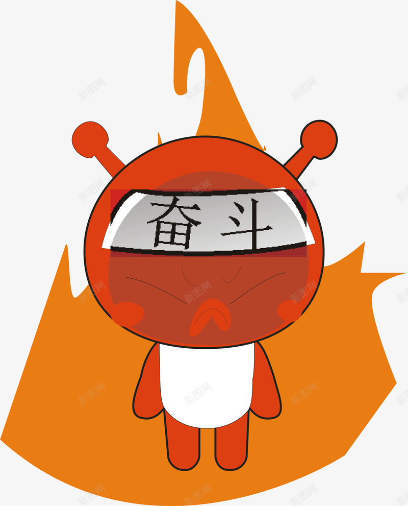 愤怒脸型png免抠素材_88icon https://88icon.com 人物脸型 卡通脸型 可爱脸型 微信脸型 惊喜脸型 惊讶脸型 愤怒脸型 搞怪脸 搞怪脸矢量 搞笑脸型