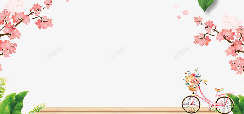 春季小清新文艺花朵装饰边框psd免抠素材_88icon https://88icon.com 叶子装饰 大自然景色 手绘 春季 春色 树木装饰 植物装饰 花朵装饰