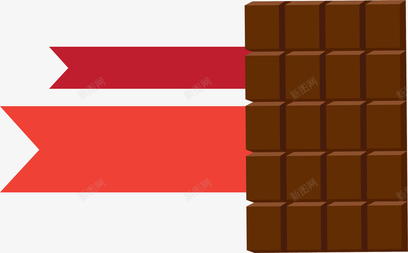 咖啡色简约巧克力块装饰图案png免抠素材_88icon https://88icon.com 免抠PNG 咖啡色 巧克力块 旗子 横幅 简约 绸带 美食 装饰图案 高热量