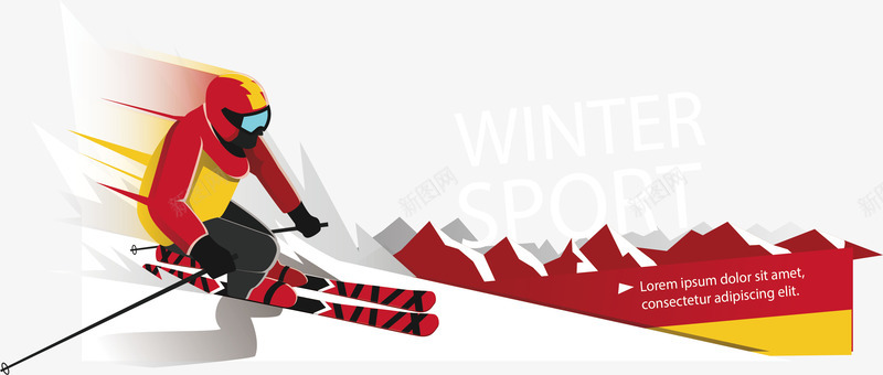 冬季滑雪运动横幅png免抠素材_88icon https://88icon.com 冬季运动 滑雪 滑雪横幅 滑雪的人 滑雪运动 矢量png