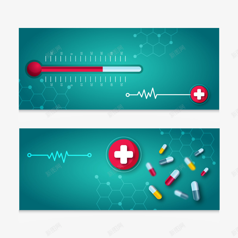 医疗横幅矢量图ai免抠素材_88icon https://88icon.com 药 高清 矢量图