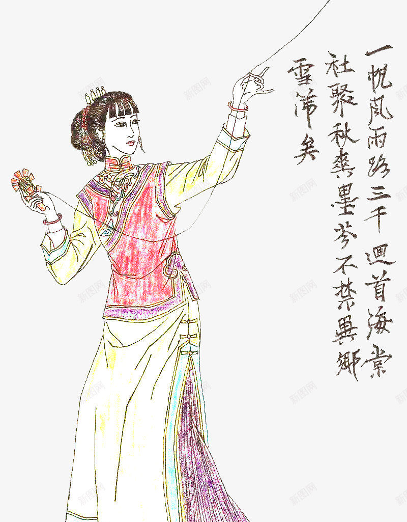 放风筝的古代女子png免抠素材_88icon https://88icon.com 古代女子 少数民族人物 手绘 放风筝 绘画