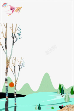 春季创意树木山峰与风筝装饰边框素材