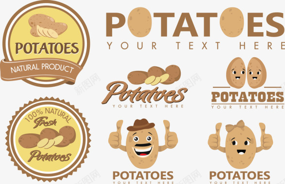 土豆土豆图标集合矢量图图标