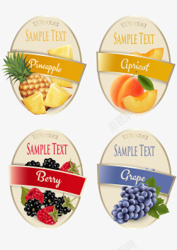 零食标签水果彩色标签矢量图高清图片