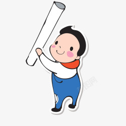 上交作业的学生人物矢量图素材