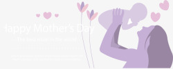 紫色母亲节母子剪影矢量图素材