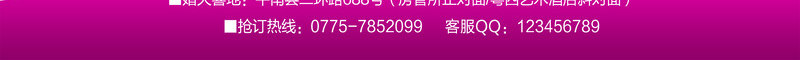 双11海报png_88icon https://88icon.com 双11促销 双11促销海报 双11年中大促疯狂到底促销宣传海报 双11海报 双十一活动海报