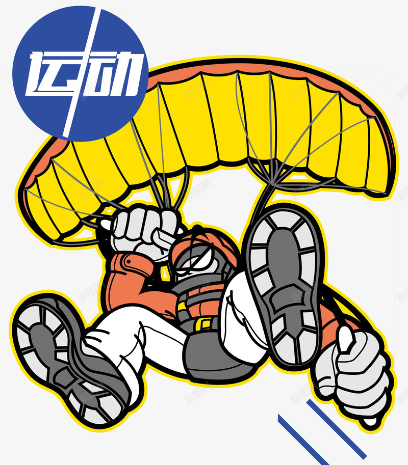 运动滑翔翼卡通png免抠素材_88icon https://88icon.com 几何线条 卡通 挑战极限 极限运动 滑翔伞 滑翔翼 滑翔运动 飞翔