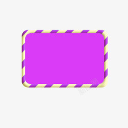 紫黄相间条纹方框素材