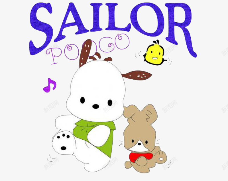 印花图案矢量图ai免抠素材_88icon https://88icon.com 动物 卡通小狗 印花图案 字母 矢量图