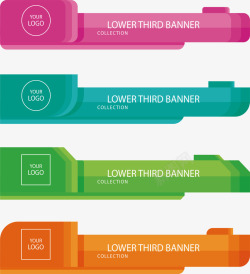 四色商务横幅矢量图素材
