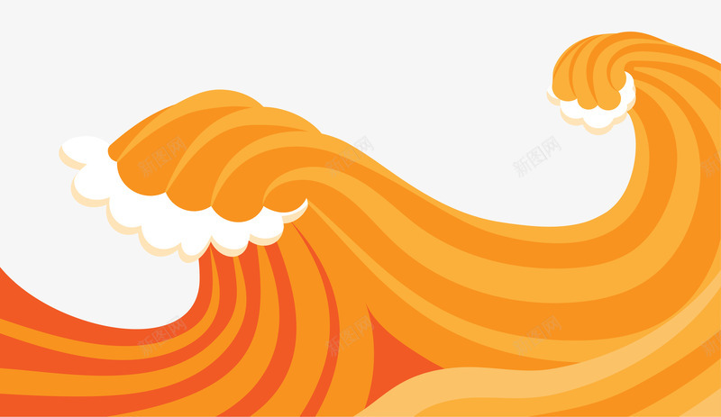 翻滚海浪png免抠素材_88icon https://88icon.com 冲浪 卡通手绘 底部装饰 橙色PNG 海浪 翻滚海浪