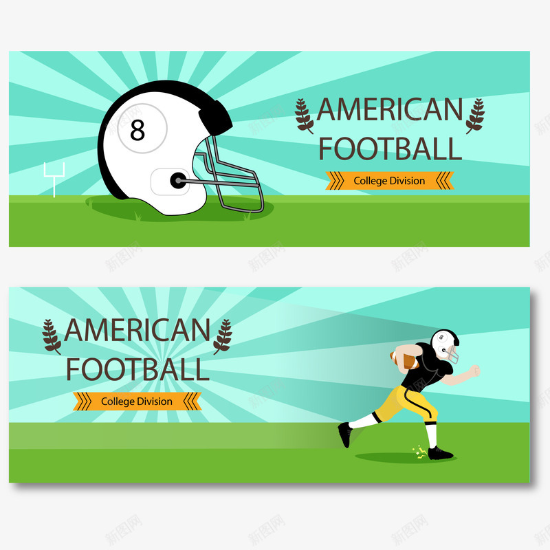 伟大的美国足球的旗帜png免抠素材_88icon https://88icon.com 丝带 放射线 横幅 美国足球 运动员