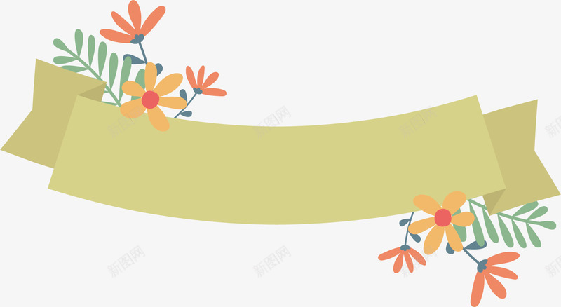 水彩花朵横幅矢量图ai免抠素材_88icon https://88icon.com 创意 卡通 手绘 横幅 水彩 花朵 设计 矢量图