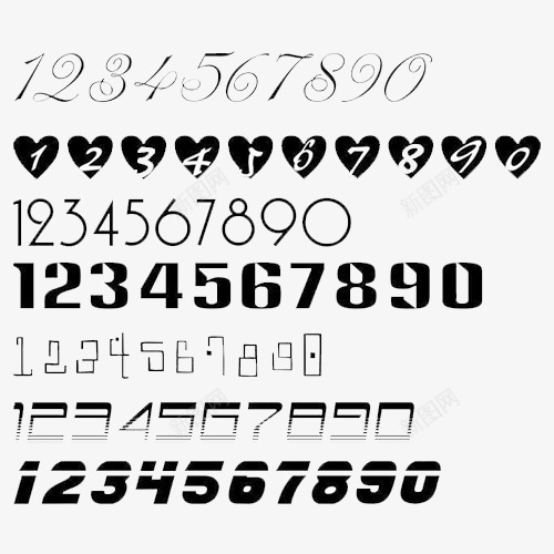 各种数字形式键png免抠素材_88icon https://88icon.com 数字按键 数学数字 生活 阿拉伯数字 黑色