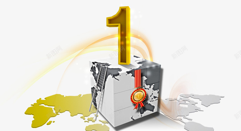 荣誉奖牌png免抠素材_88icon https://88icon.com 世界地图 奖牌 荣誉 魔方