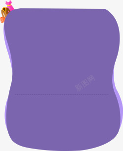 紫色横幅边框消息框公告框素材