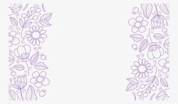 紫色线条手绘花朵矢量图素材