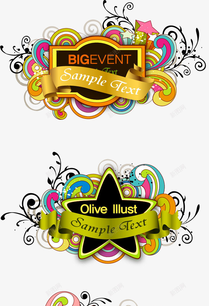 潮流花纹和可爱形状吊牌矢量图ai免抠素材_88icon https://88icon.com 可爱 吊牌 形状 潮流 矢量素材 矢量花纹 花纹 矢量图