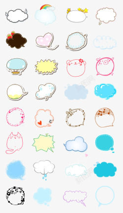 各种可爱的卡通对话框素材