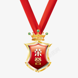 荣誉奖牌素材