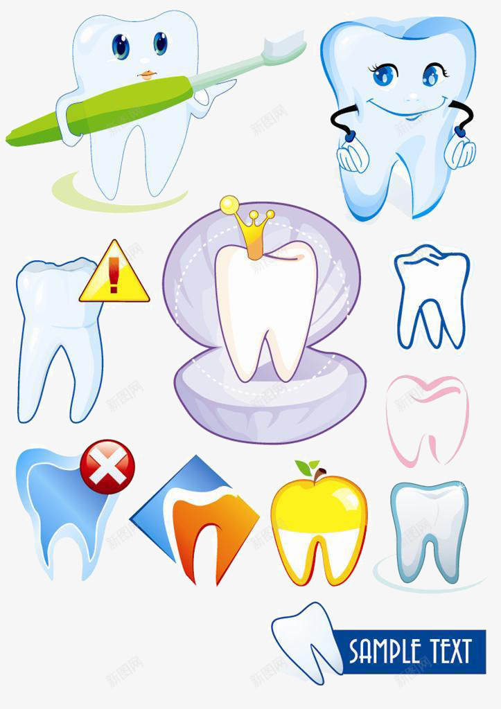 各类卡通牙齿png免抠素材_88icon https://88icon.com 健康 卡通 牙刷 牙齿 牙龈保护 牙龈健康刷牙防蛀牙 皇冠 苹果