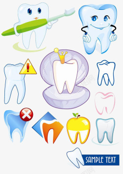 各类卡通牙齿素材