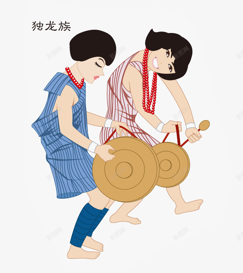 独龙族png免抠素材_88icon https://88icon.com 卡通人物 女孩 少数民族 独龙族