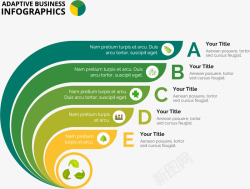 手绘PPT标签矢量图素材