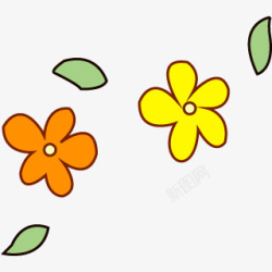卡通黄色橙色小花绿叶素材