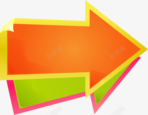 橙色PNG箭头图标图标
