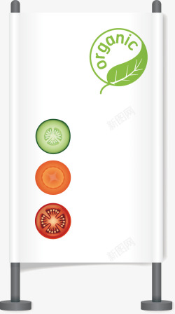 创意绿色有机食品推广图矢量图素材