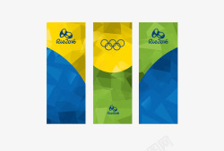 里约奥运banner素材