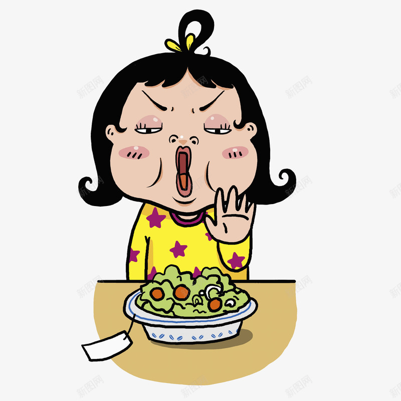 拒绝吃饭的女孩png免抠素材_88icon https://88icon.com 人物 卡通 女孩 拒绝 插画 早饭 简笔 通用