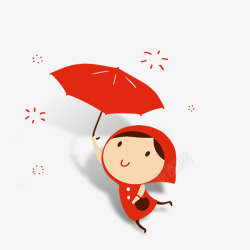 红色雨伞女孩卡通素材