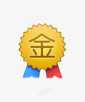 奖牌png免抠素材_88icon https://88icon.com 丝带 奖牌 金奖