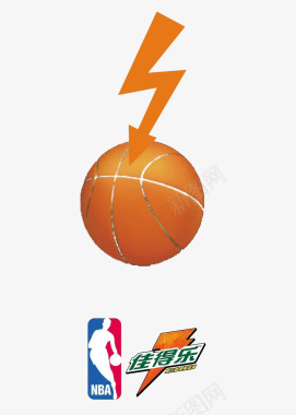 橙色篮球佳得乐广告创意图标图标