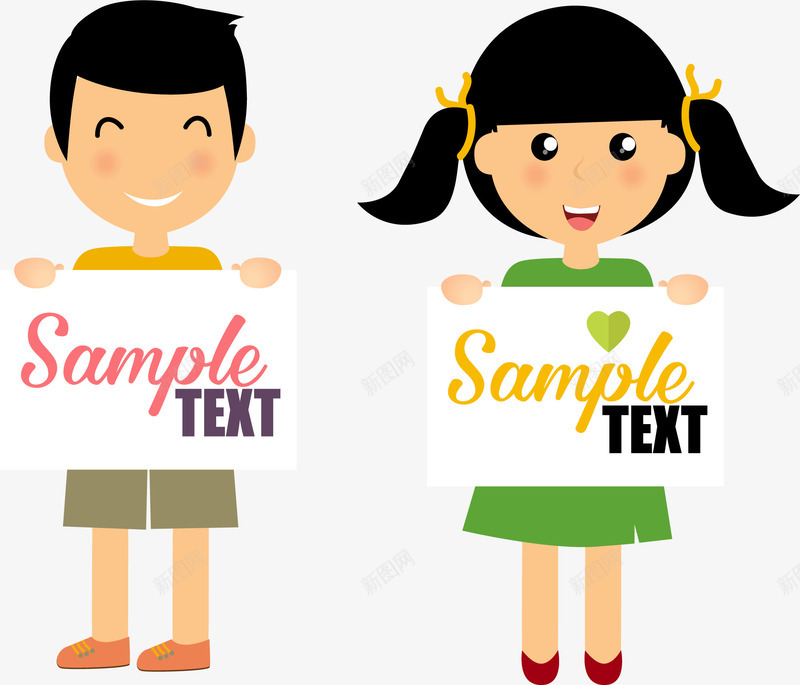 儿童教育培训海报矢量图eps免抠素材_88icon https://88icon.com 儿童培训 儿童教育 手拿横幅 教育培训 矢量素材 矢量图