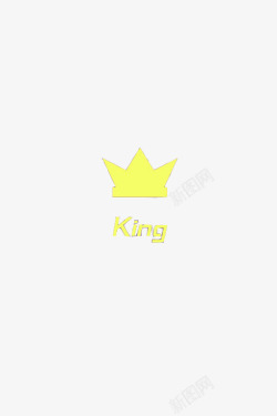 king素材