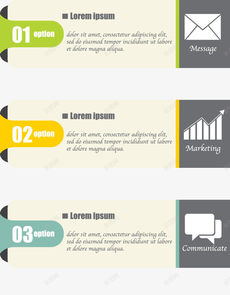 手绘PPT标签矢量图ai免抠素材_88icon https://88icon.com PPT 手绘 数字 标签 横幅 矢量图