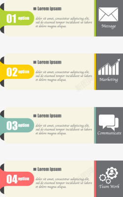 手绘PPT标签矢量图素材