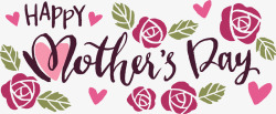 玫瑰花纹母亲节横幅矢量图素材