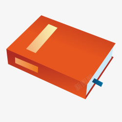 卡通手绘一本橙色的书素材
