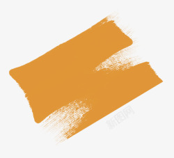 创意合成橙色的画笔效果素材