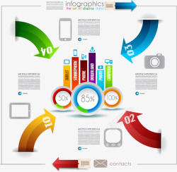 信息图形元素矢量图素材