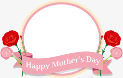 粉色母亲节快乐康乃馨标签素材