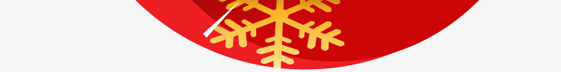 红色雪花圣诞球png免抠素材_88icon https://88icon.com 圣诞快乐 圣诞挂饰 圣诞节 红色彩球 节日挂件 装饰图案