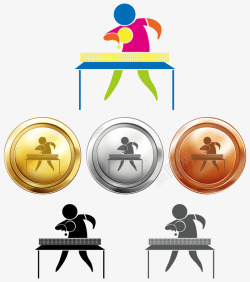 竞技比赛项目乒乓卡通体育竞技与奖牌高清图片